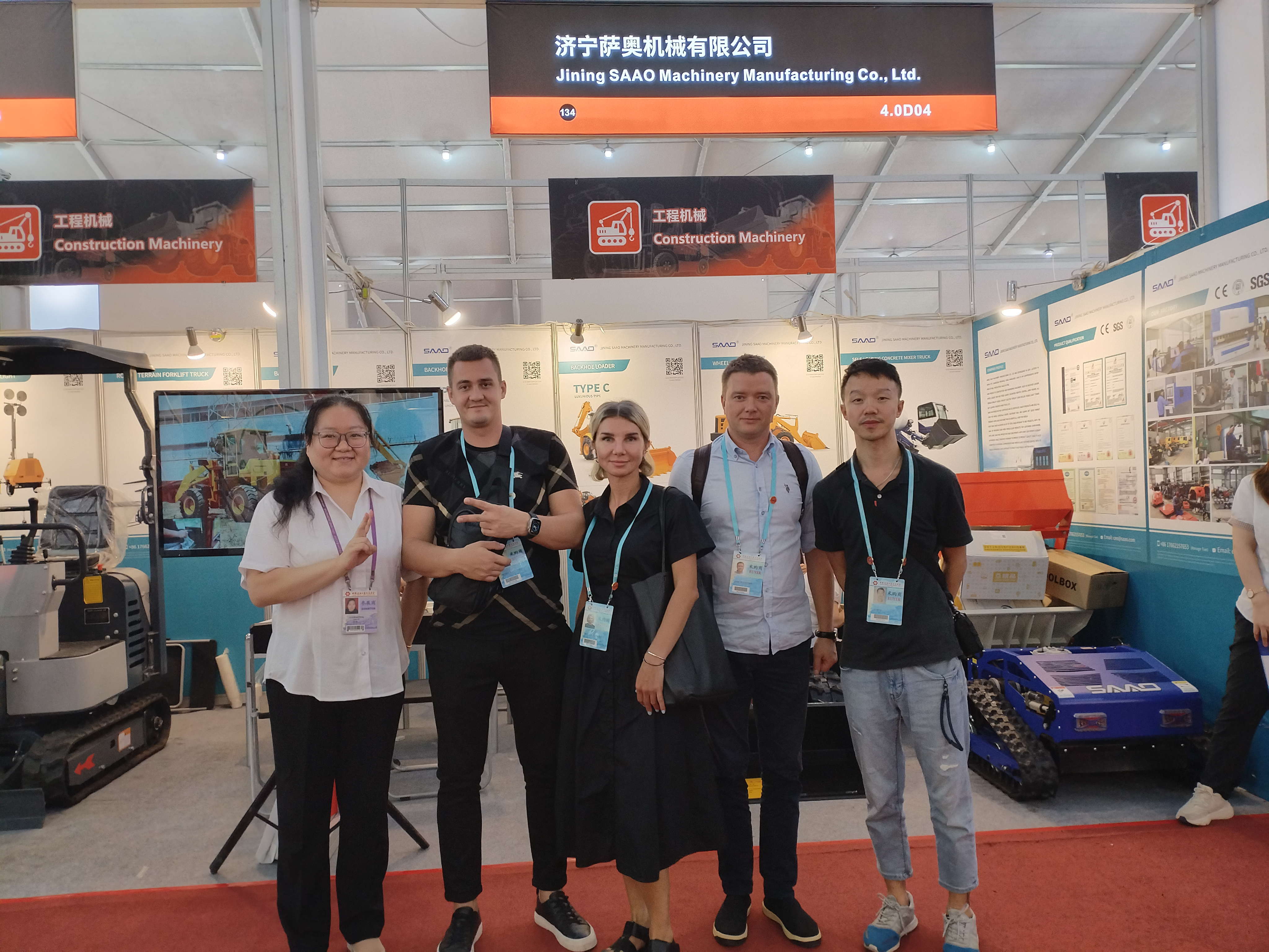 Canton Fair attended by SAAO G